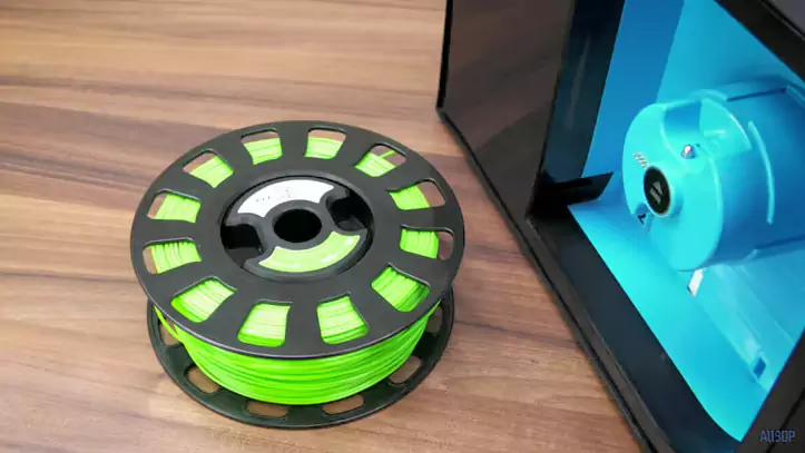 عدم خروج فیلامنت