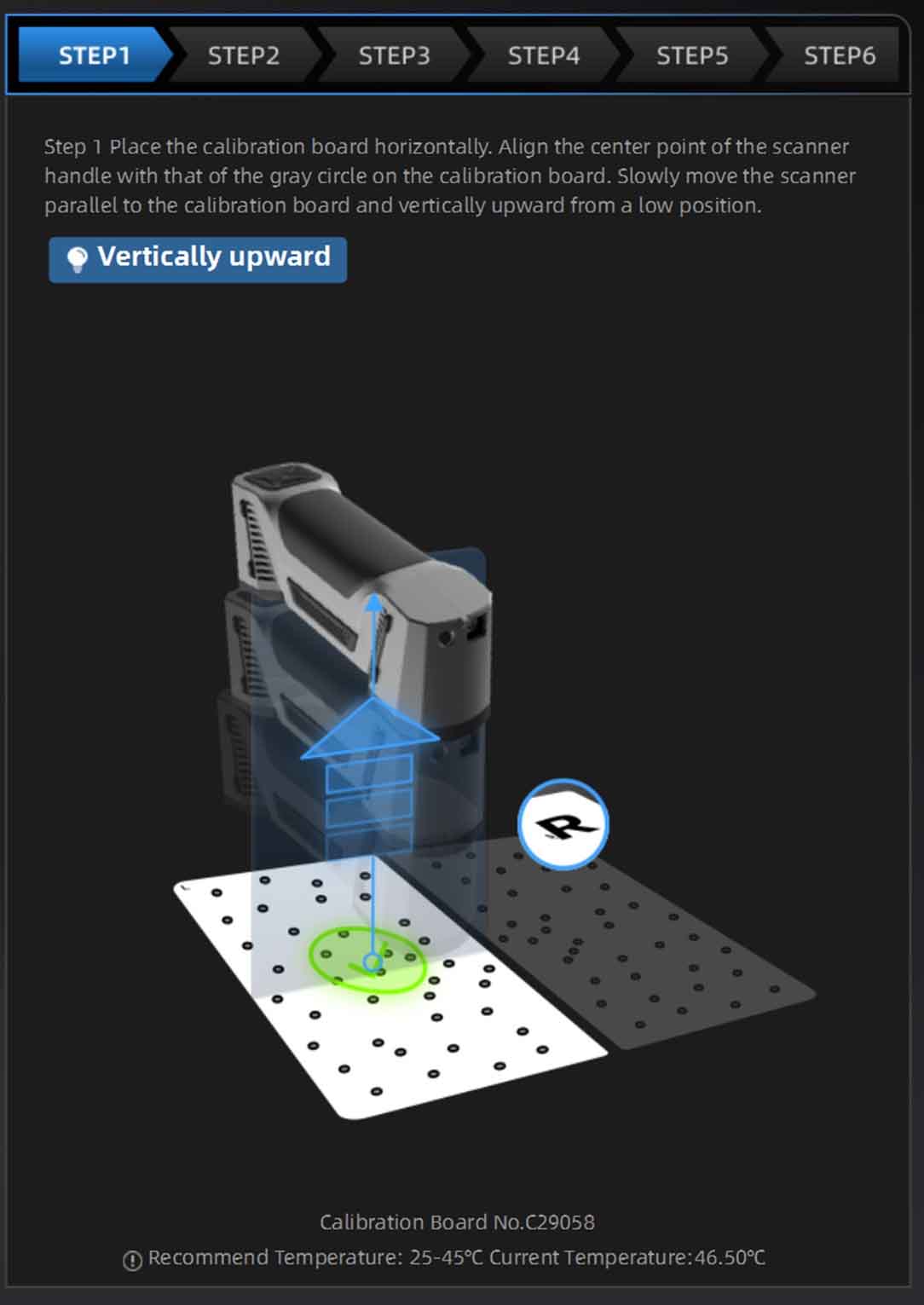 تنظیم موقعیت اسکنر مطابق الگوی نرم&zwnj;افزار