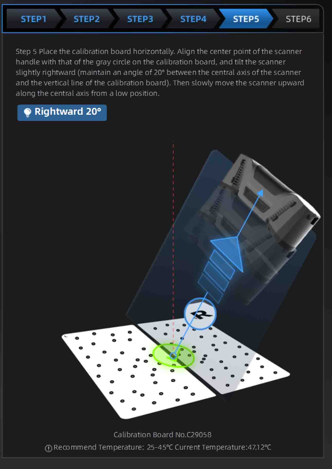 دستورالعمل&zwnj;های نرم&zwnj;افزار کالیبراسیون