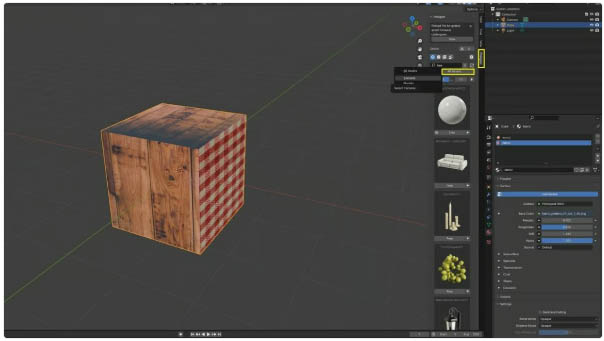 چطور از بافت&zwnj;های Poliigon استفاده کنیم