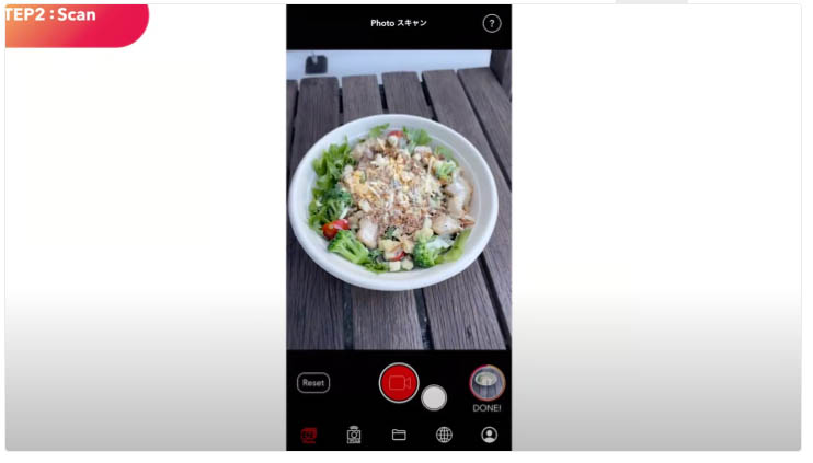 اپلیکیشن Widar