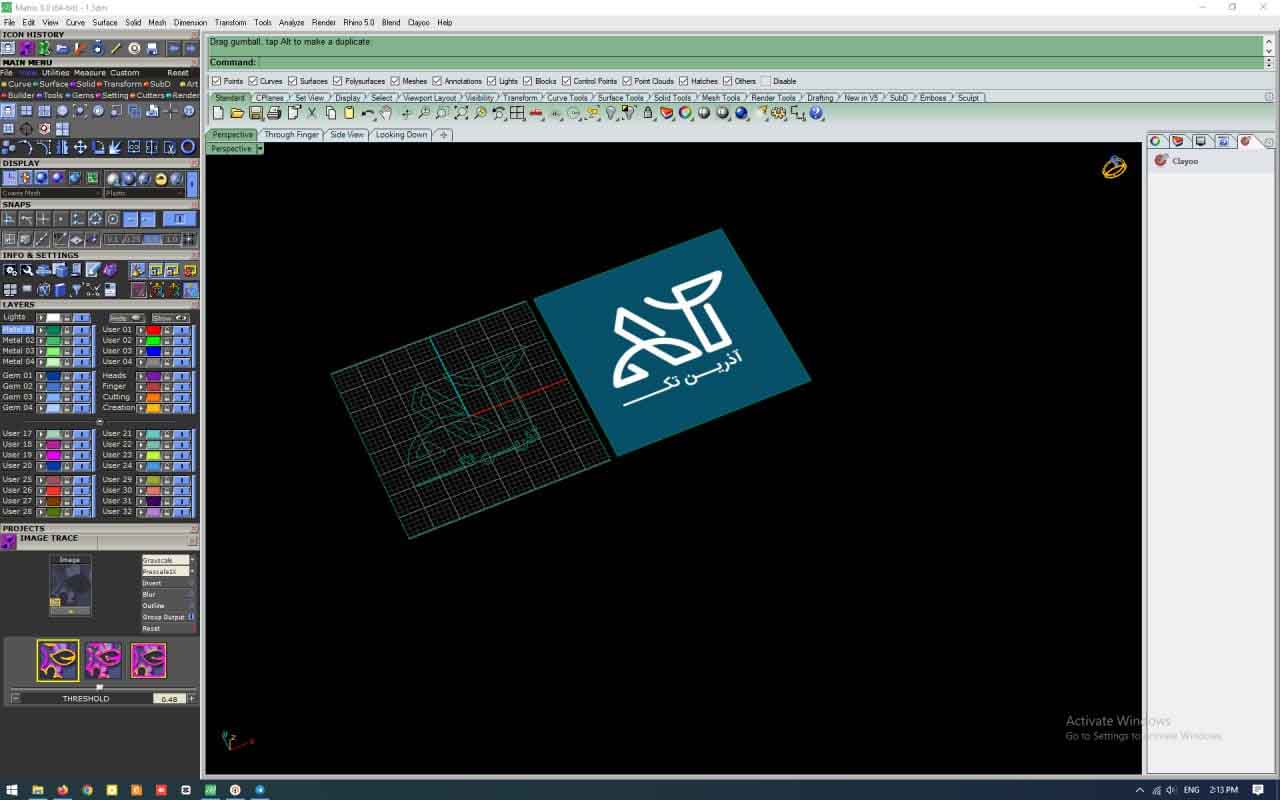 طراحی سه&zwnj;بعدی اسم فارسی