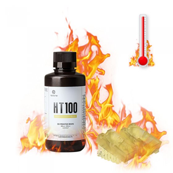 رزین دما بالا HT100 رزیون | Resione HT100 Heat-Resistant Resin