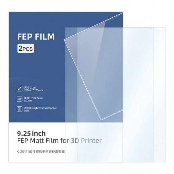 فیلم FEP سایز 9.25 اینچی انی کیوبیک | ANYCUBIC FEP MATT FILM 9.25 INCH