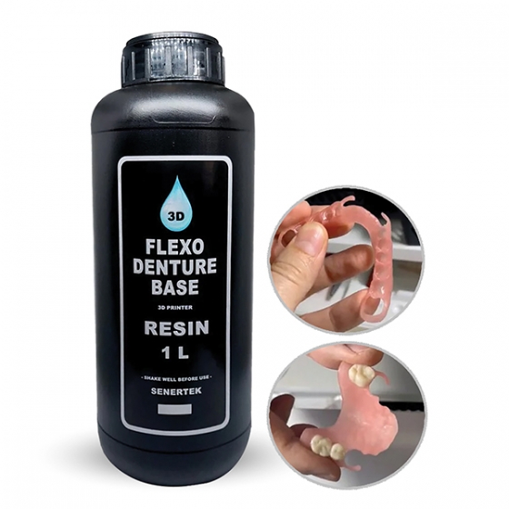 رزین منعطف لثه سنرتک | Senertek Flexible Denture Base resin