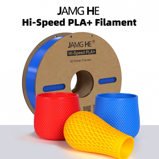 فیلامنت hi-speed pla plus جمقه | Hi-Speed PLA+ Filament