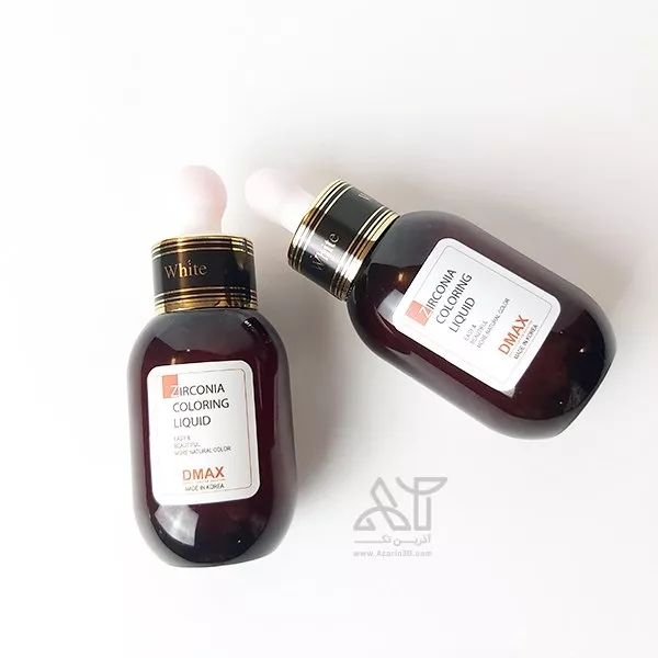 لیکوئید سفید کننده بلنک زیرکونیا دیمکس | DMAX Zirconia Coloring Liquid Effect لیکوئید سفید کننده بلنک زیرکونیا دیمکس | DMAX Zirconia Coloring Liquid Effect