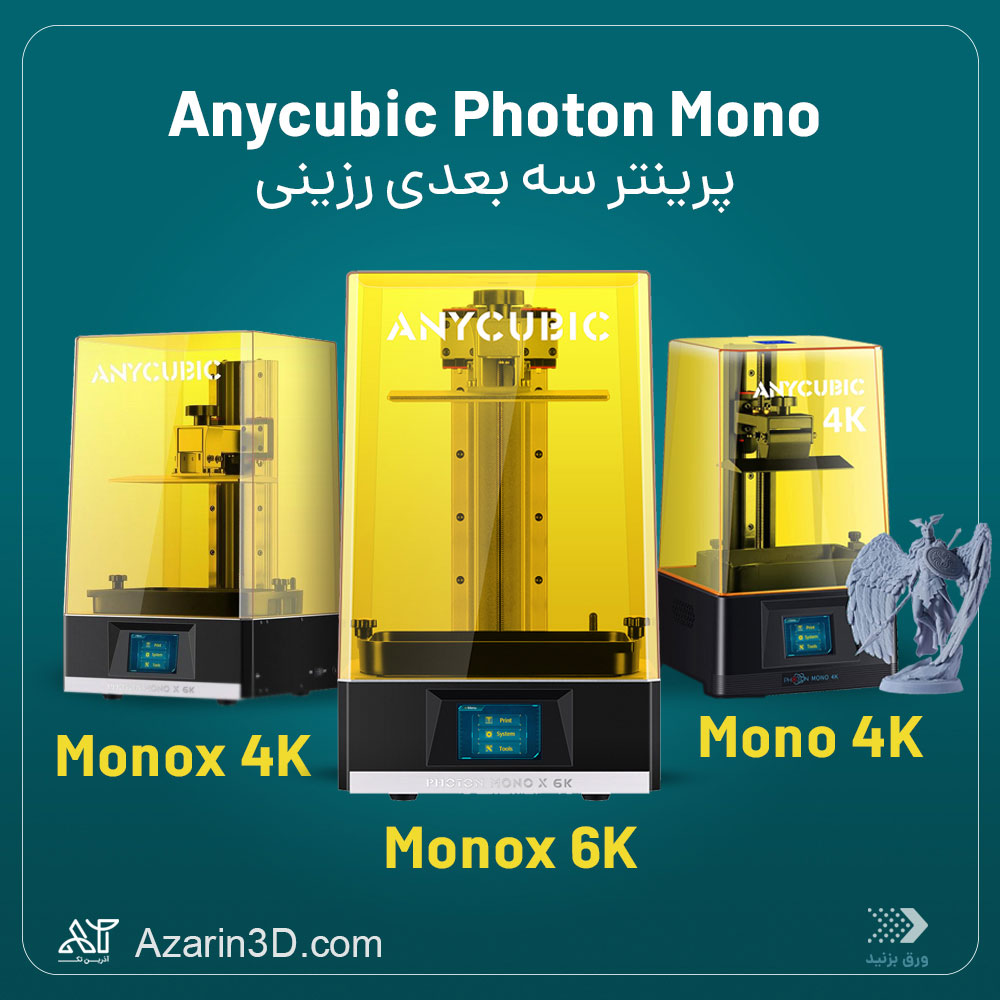 Anycubic Mono X 4k
