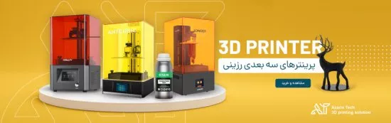 قوانین و مقررات قوانین و مقررات