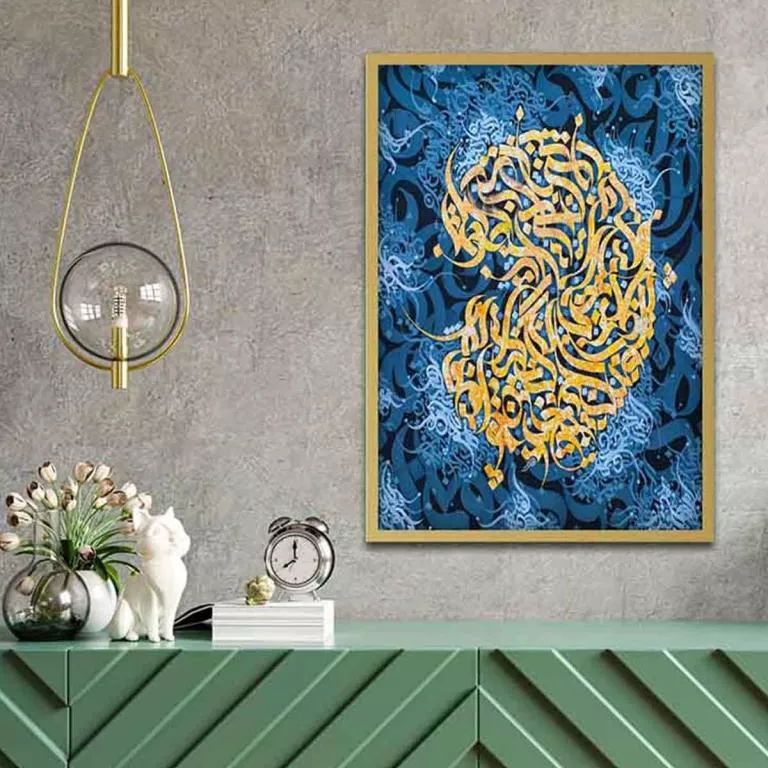 خلق هنر دیجیتال با الهام از فرهنگ ایرانی خلق هنر دیجیتال با الهام از فرهنگ ایرانی