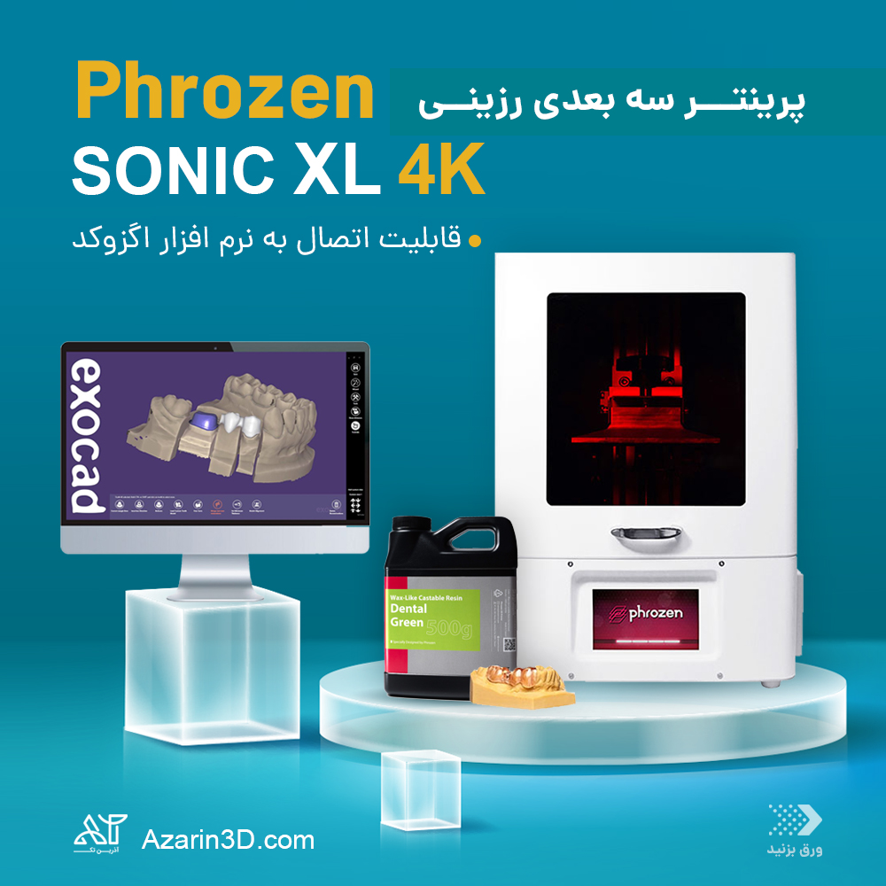 phrozen sonic 4k XL 3dprinter