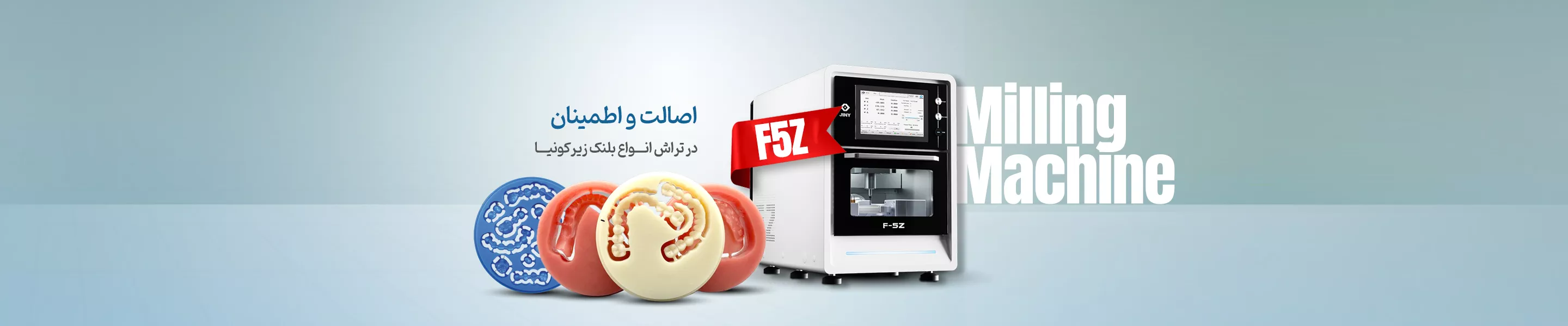 azarin3d