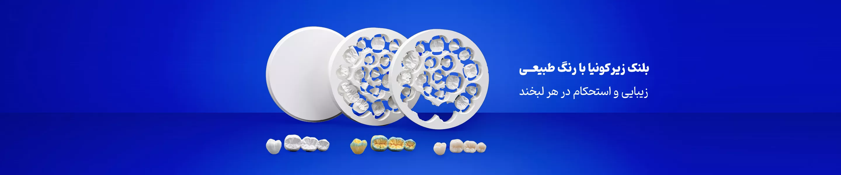 azarin3d