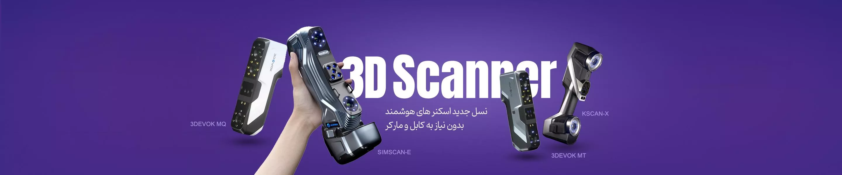 azarin3d